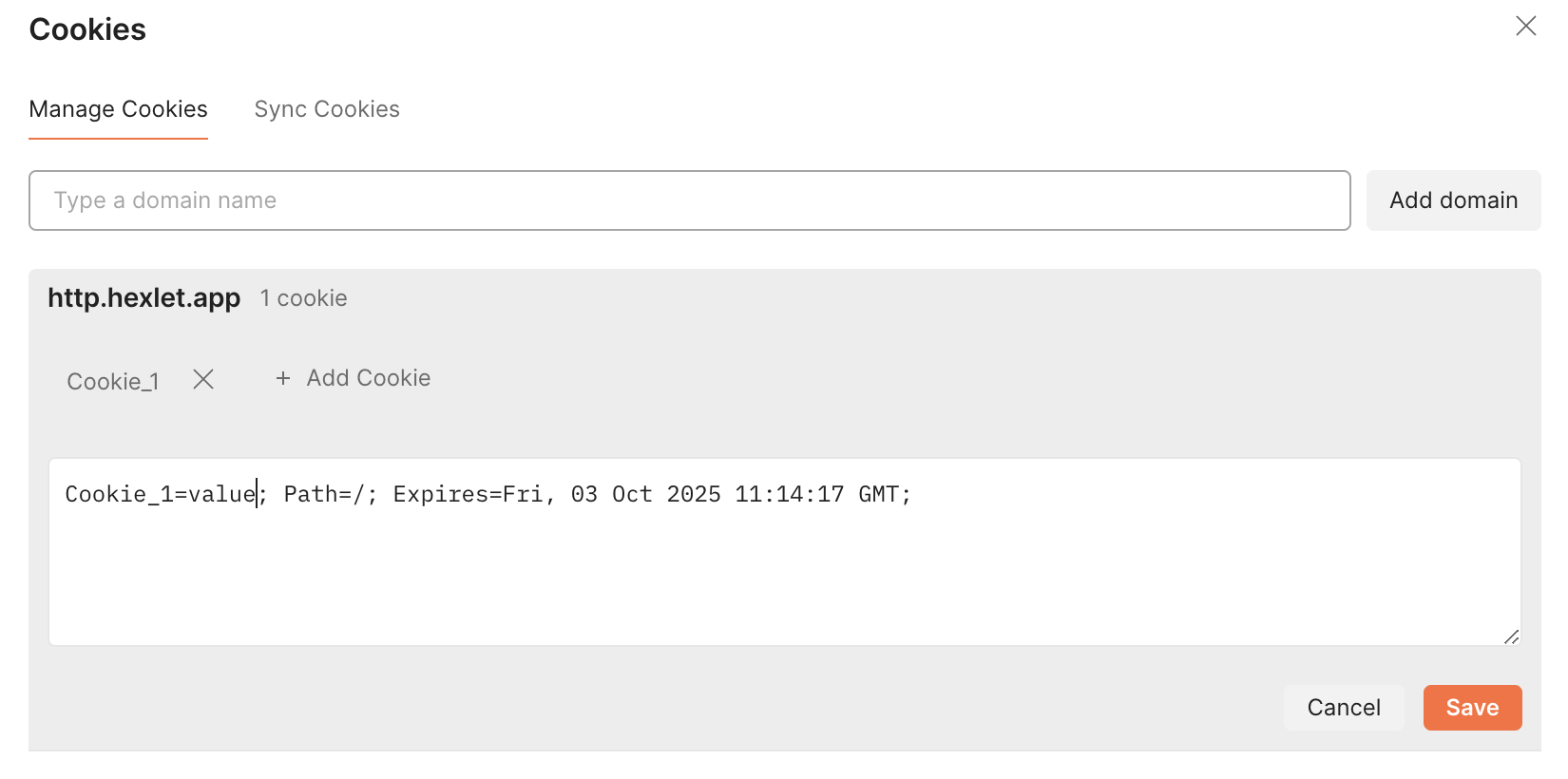 Редактирование куки