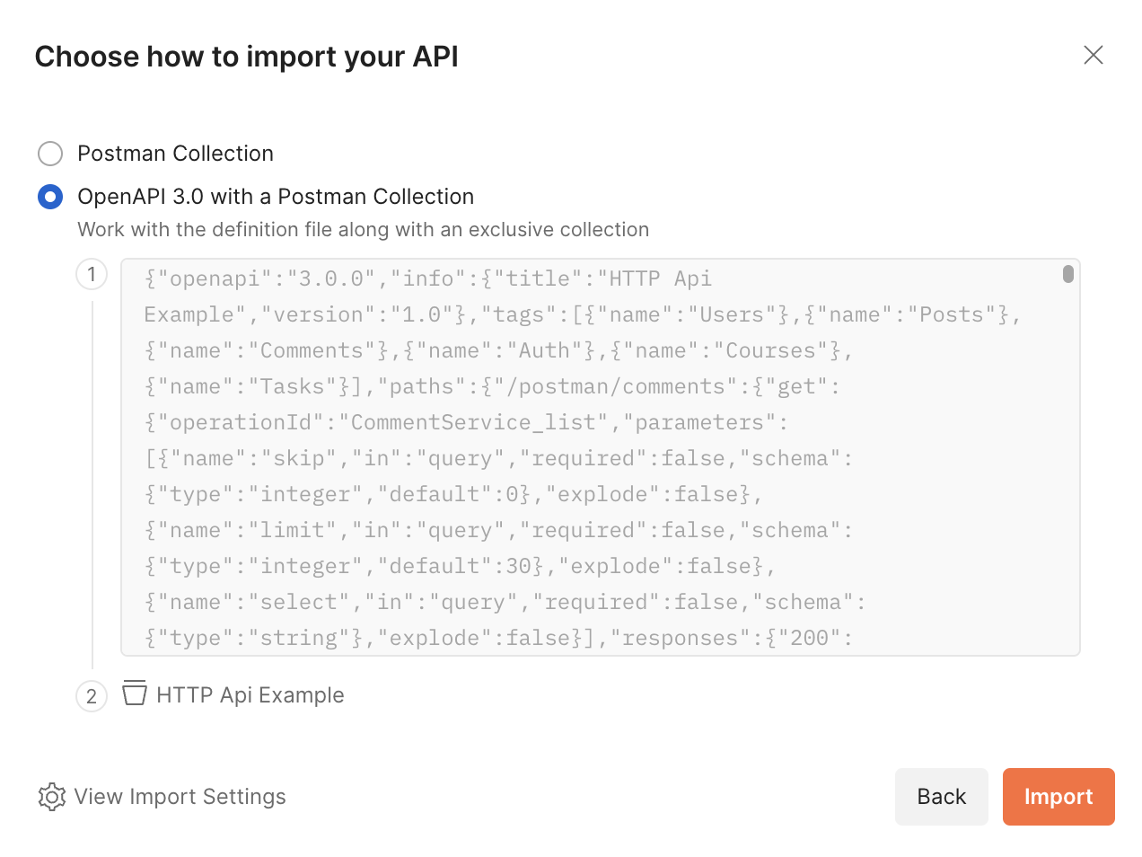 Импорт API целиком