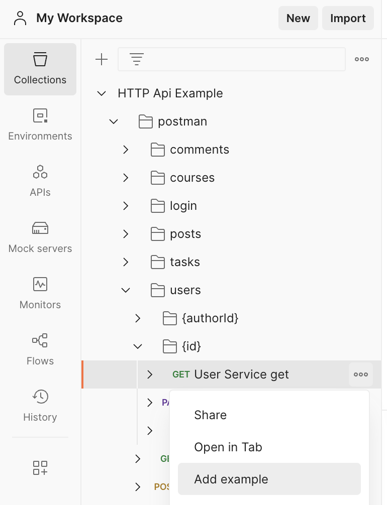 Создание примера