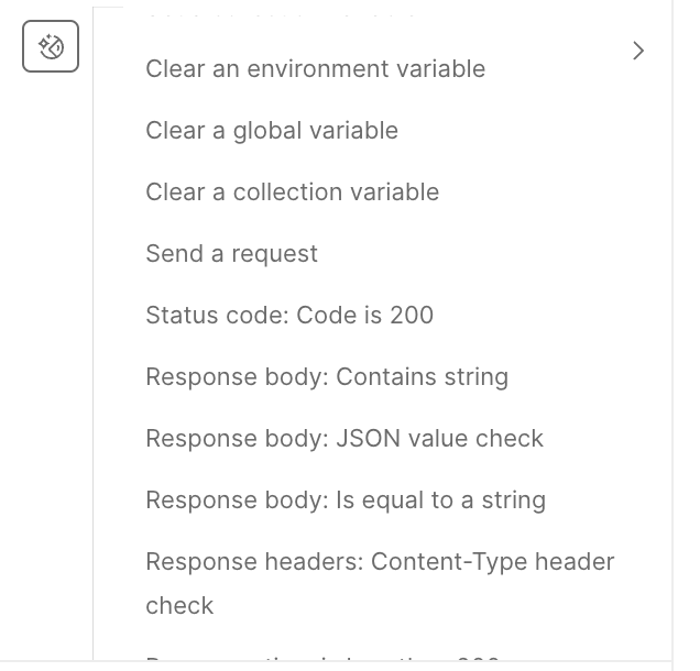Панель сниппетов