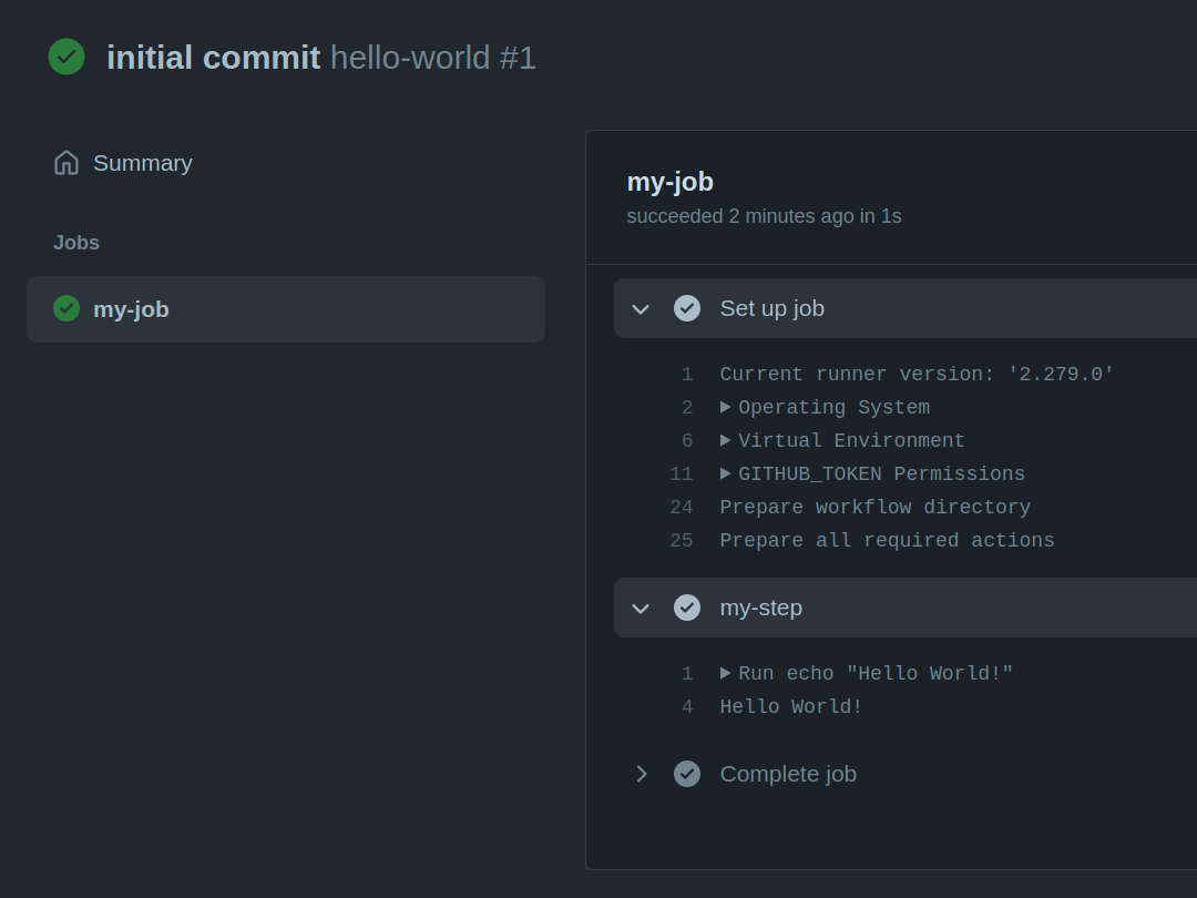 Информация о шагах