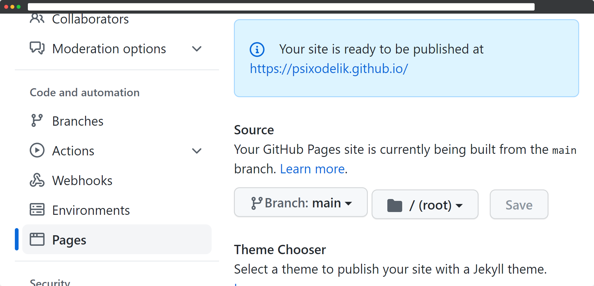 Настройки GitHub Pages